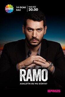 Рамо - Сезон 1 / Season 1