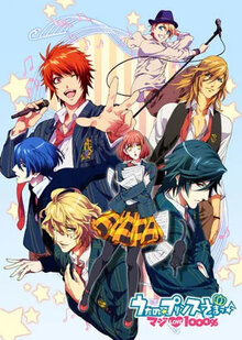 Uta no Prince Sama - Season 1