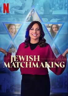 Jewish Matchmaking - Season 1