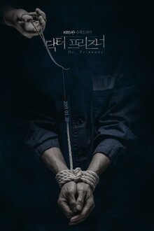 Doctor Prisoner - Season 1