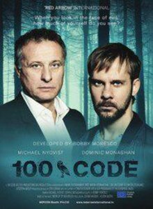 Код 100 - Сезон 1 / Season 1