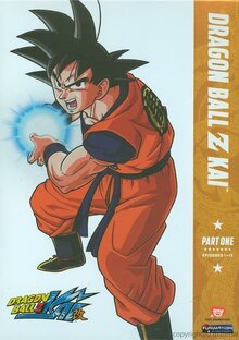 Dragon Ball Kai - Season 1