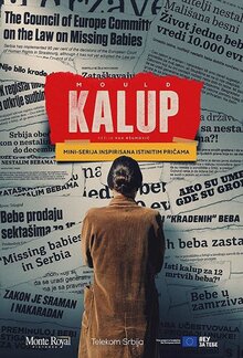 Kalup - Season 1