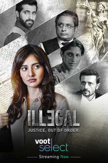 Illegal - Justice, Out of Order - Season 1