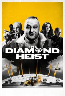 Похищение бриллианта - Сезон 1 / Season 1