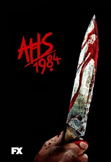 Американская история ужасов - 1984