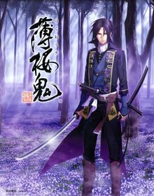 Hakuouki - Season 1