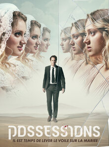 Одержимость - Сезон 1 / Season 1