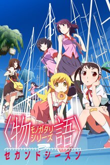 Monogatari Series - Season 3