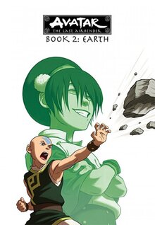 Аватар: Легенда об Аанге - Книга 2: Земля / Book Two: Earth