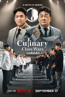 Culinary Class Wars - Season 1