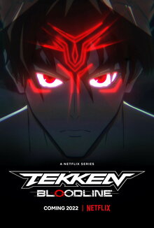 Tekken: Узы крови - Сезон 1 / Season 1