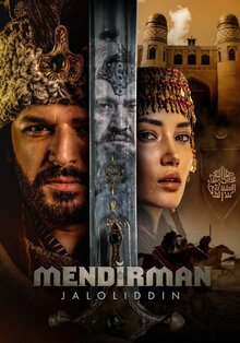 Mendirman Jaloliddin - Season 1