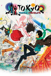 Tokyo Marble Chocolate - Season 1