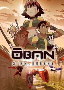 Oban Star-Racers - Season 1