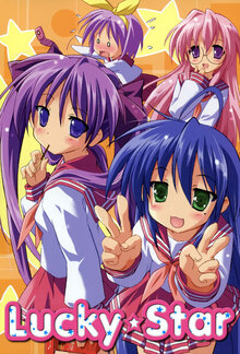 Lucky Star - Season 1