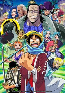 One Piece - Season 2