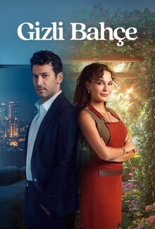 Таинственный сад - Сезон 1 / Season 1