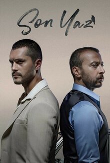 Последнее лето - Сезон 2 / Season 2