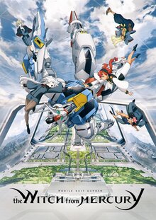 Mobile Suit Gundam: The Witch From Mercury - Season 2