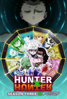 Hunter x Hunter - Season 3