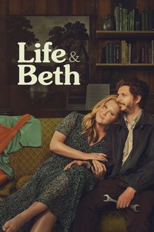 Жизнь и Бет - Сезон 2 / Season 2