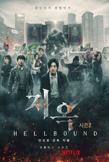 Hellbound - Season 2