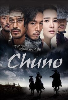 Chuno - Season 1