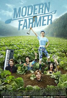 Modern Farmer - Season 2