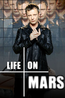 Жизнь на Марсе - Сезон 1 / Season 1