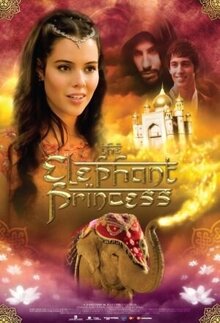 Слон и принцесса - Сезон 1 / Season 1