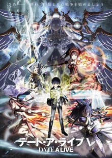 Date a Live - Season 5