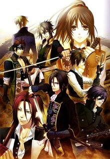 Hakuouki - Season 2