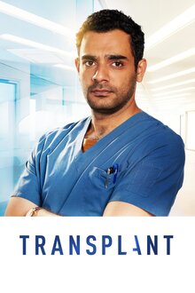 Трансплантация - Сезон 3 / Season 3