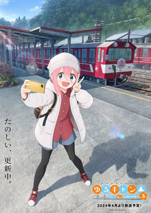 Yuru Camp - Season 3