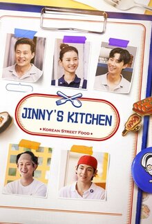Jinny's Kitchen - Season 1