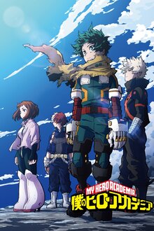 My Hero Academia - Season 7