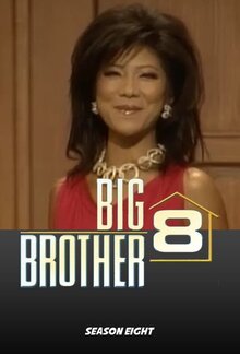 Big Brother - Seaon 8