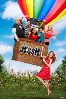 Джесси - Сезон 3 / Season 3