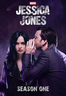 Джессика Джонс - Сезон 1 / Season 1