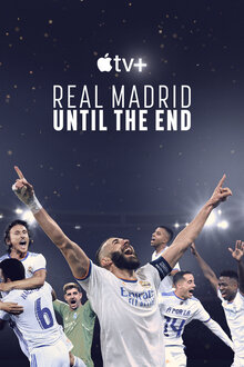 Реал Мадрид: Вместе до конца - Сезон 1 / Season 1