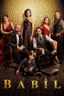 Вавилон - Сезон 1 / Season 1