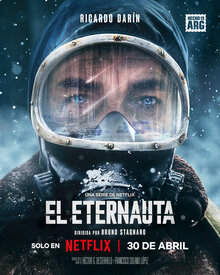 Этернавт - Сезон 1 / Season 1
