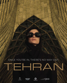 Тегеран - Сезон 2 / Season 2