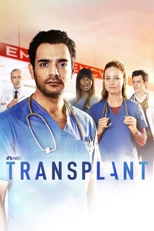 Трансплантация - Сезон 4 / Season 4