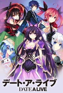 Date a Live - Season 1