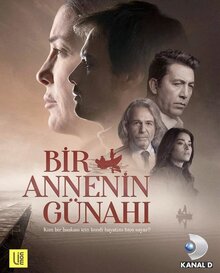 Грех одной матери - Сезон 1 / Season 1
