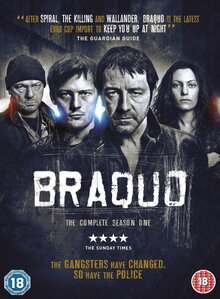 Налет - Сезон 1 / Season 1