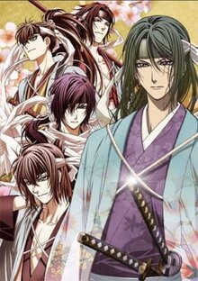 Hakuouki - Season 3