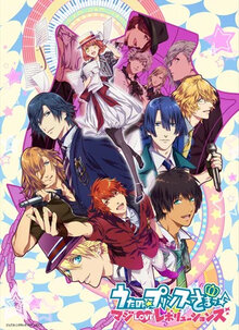 Uta no Prince Sama - Season 3